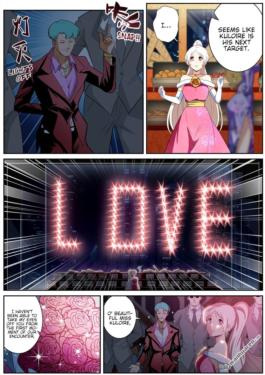Page 9 of Chapter 263
