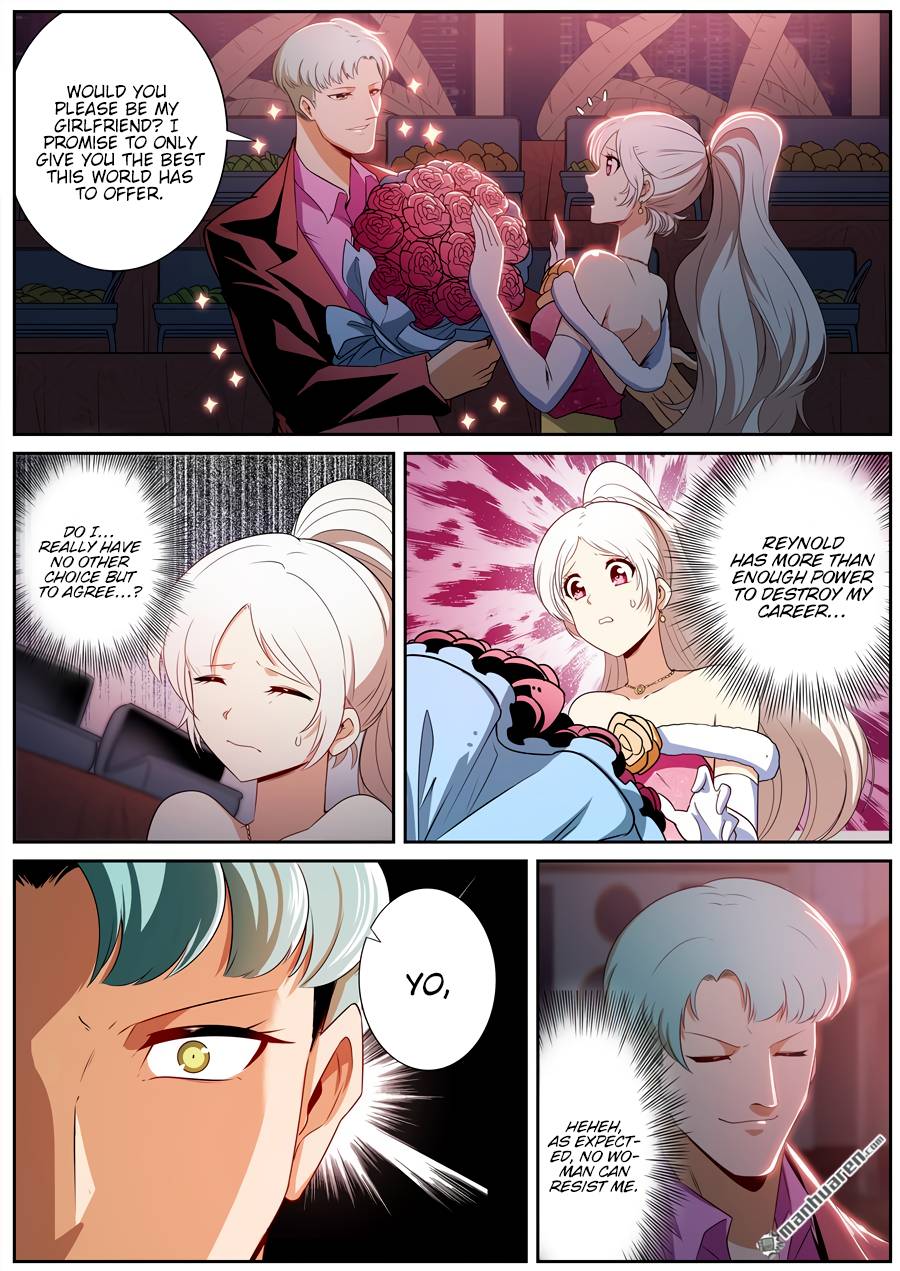 Page 10 of Chapter 263