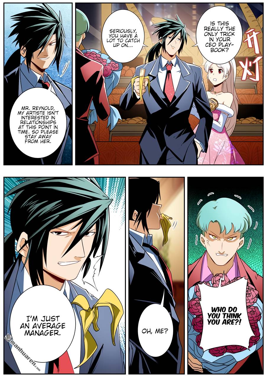 Page 11 of Chapter 263