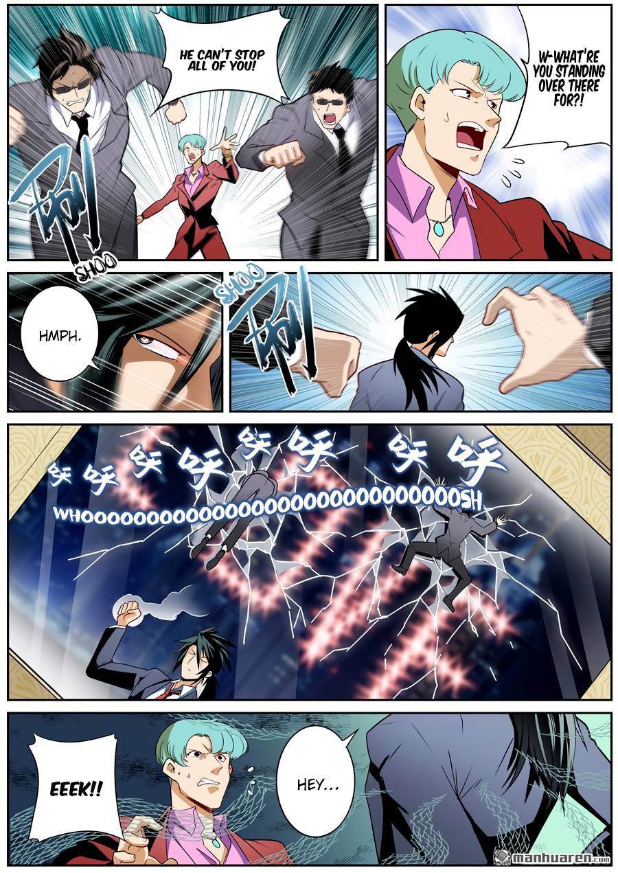 Page 14 of Chapter 263