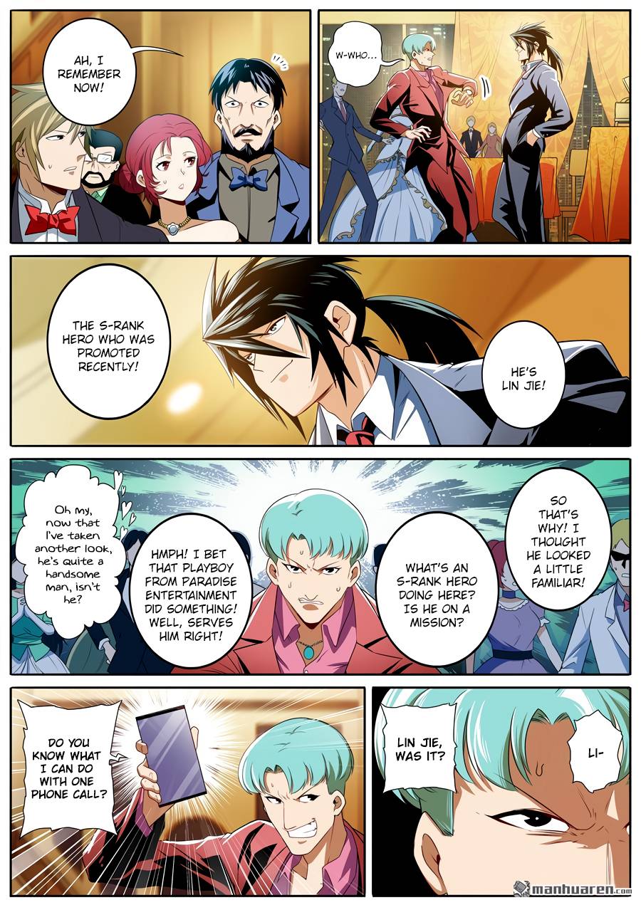 Page 2 of Chapter 264