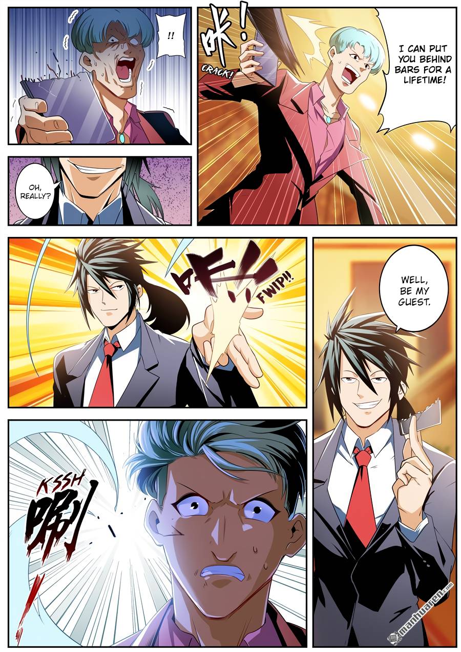 Page 3 of Chapter 264