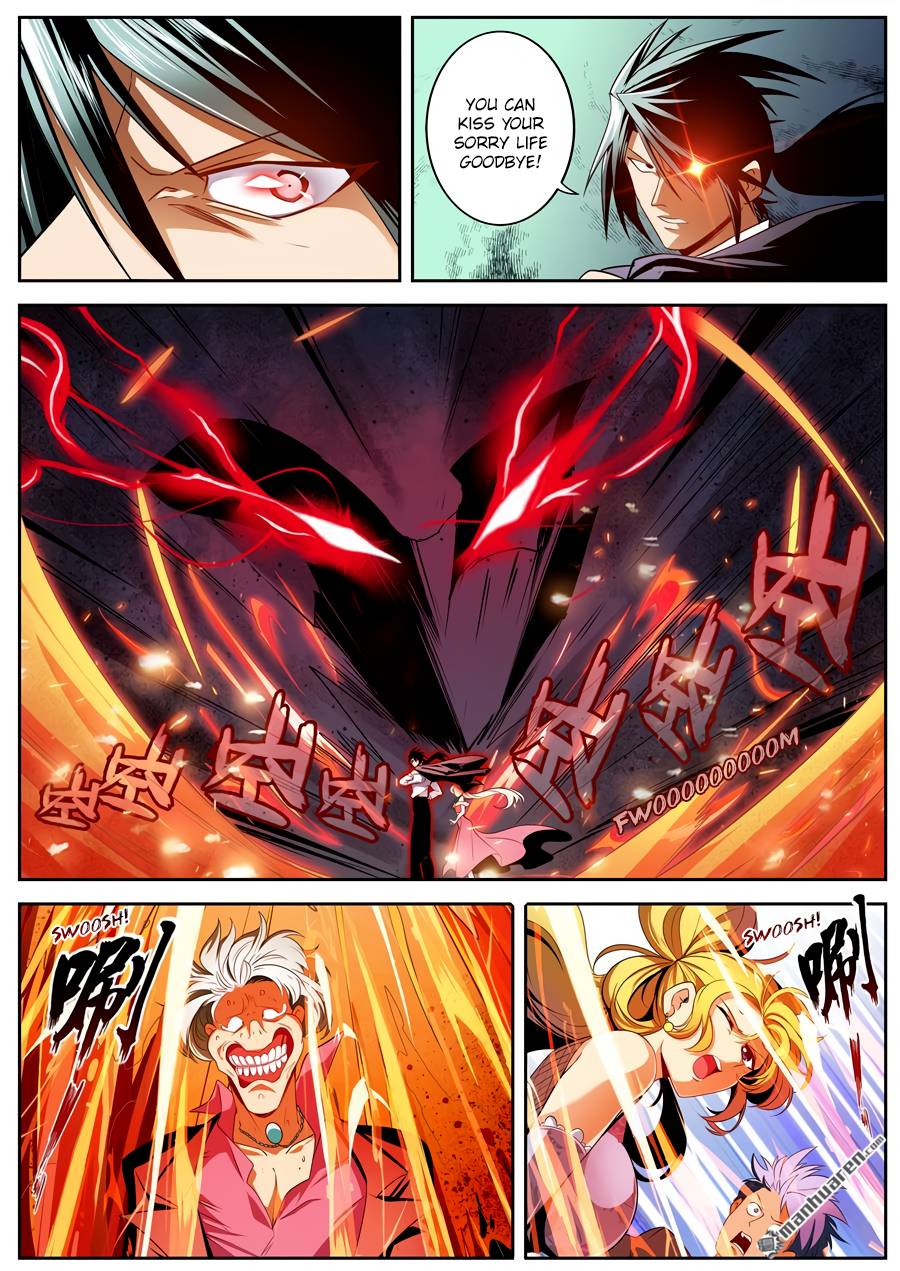 Page 7 of Chapter 264