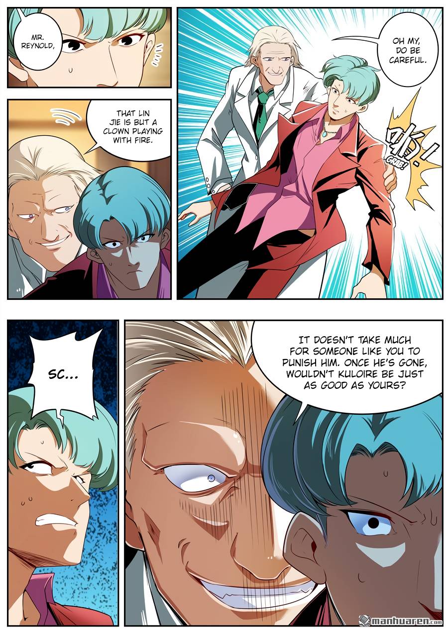 Page 11 of Chapter 264