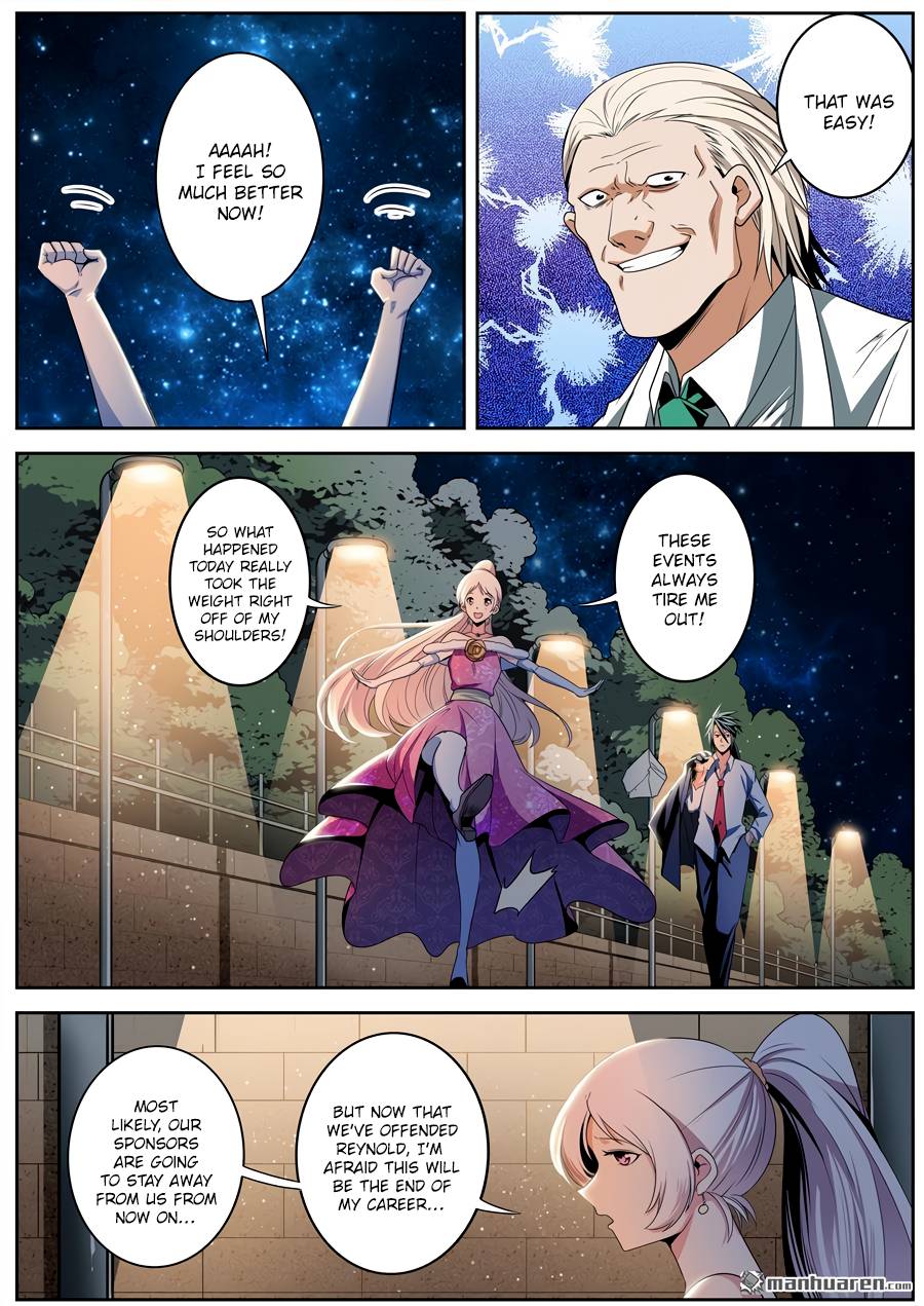 Page 13 of Chapter 264
