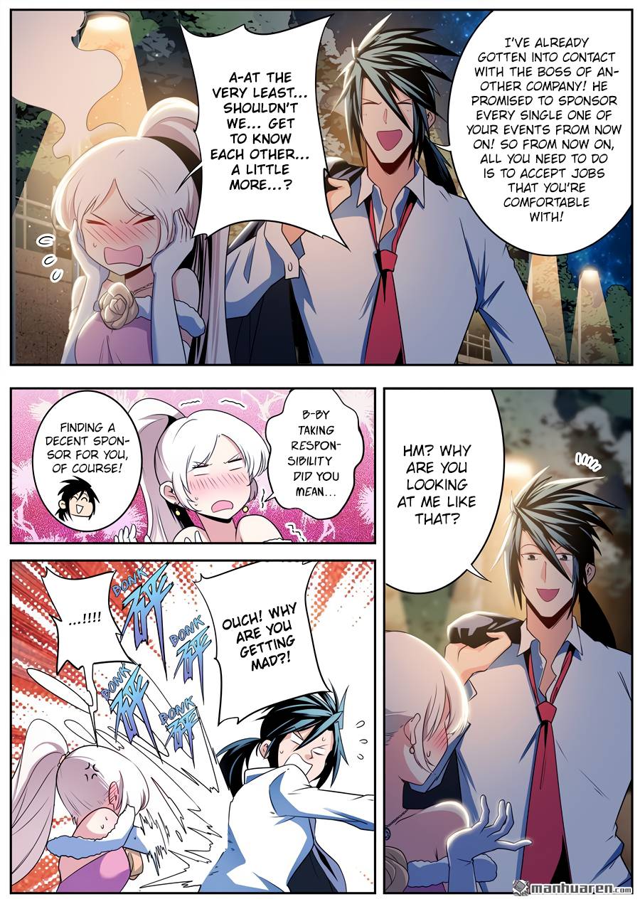 Page 15 of Chapter 264