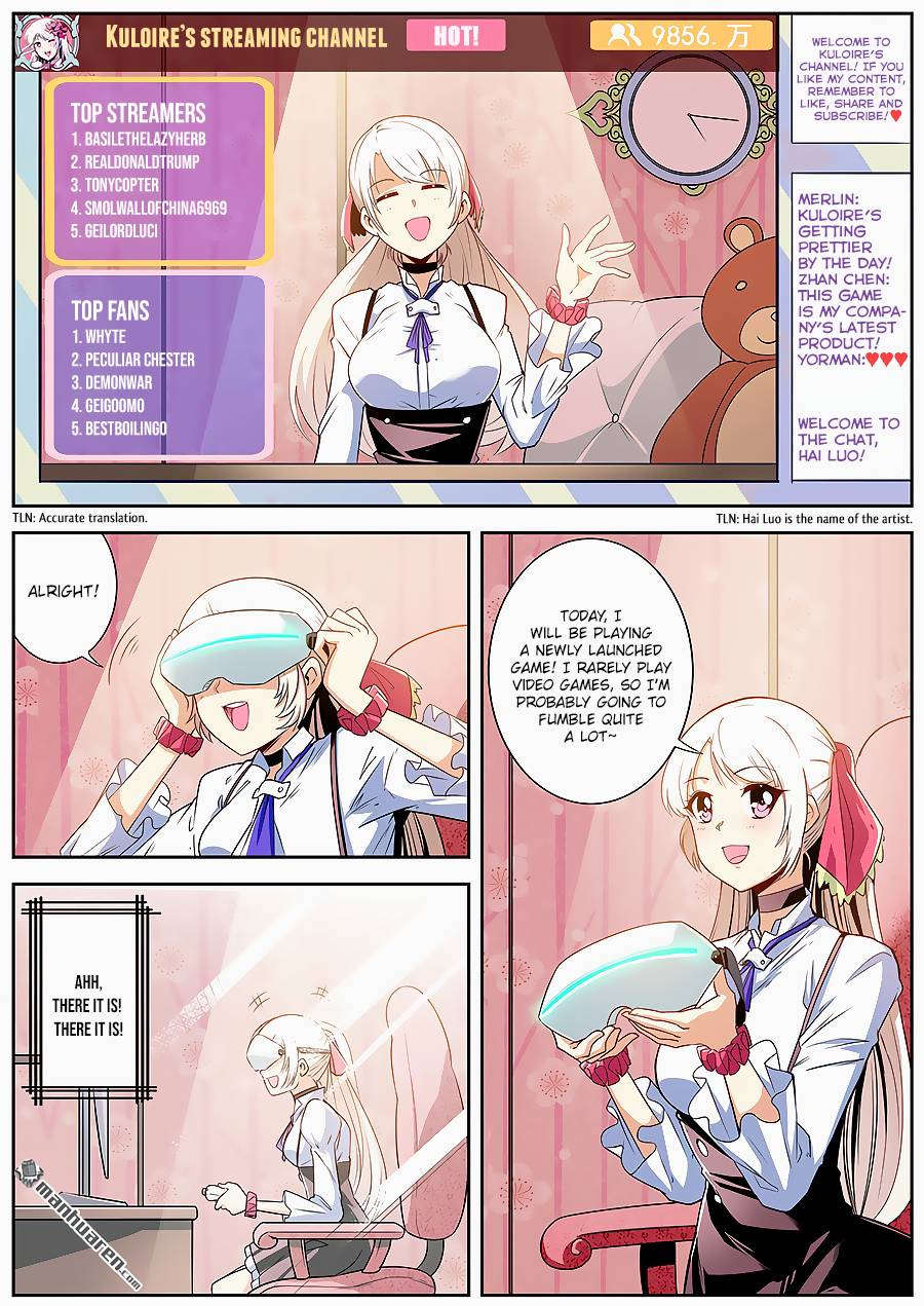 Page 3 of Chapter 265