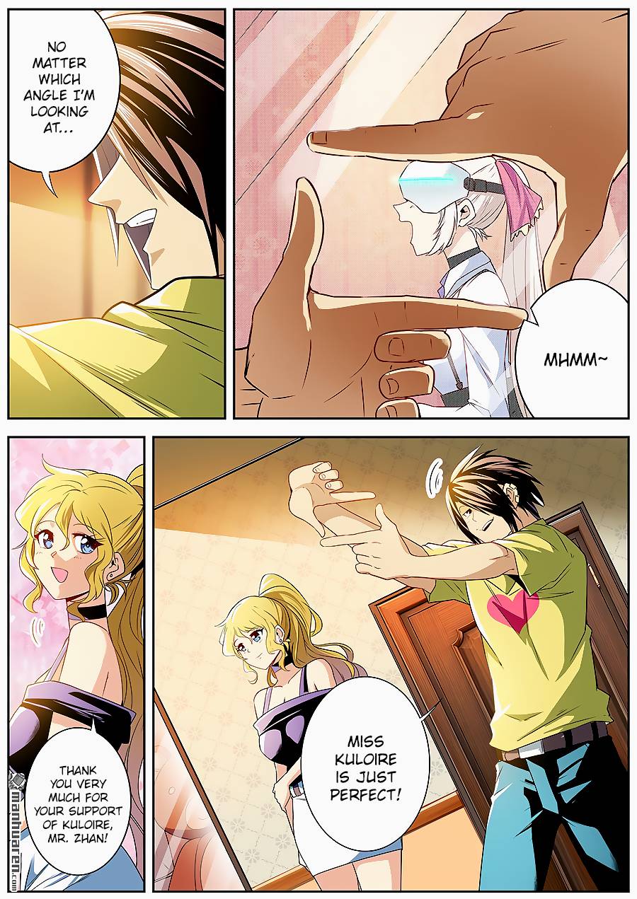 Page 4 of Chapter 265