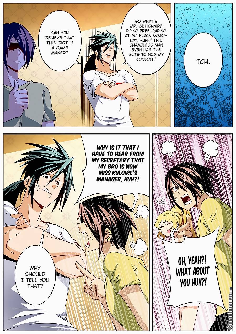 Page 6 of Chapter 265