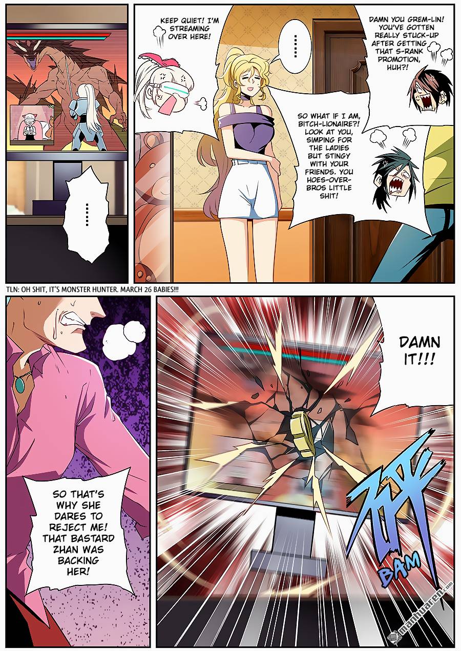 Page 7 of Chapter 265