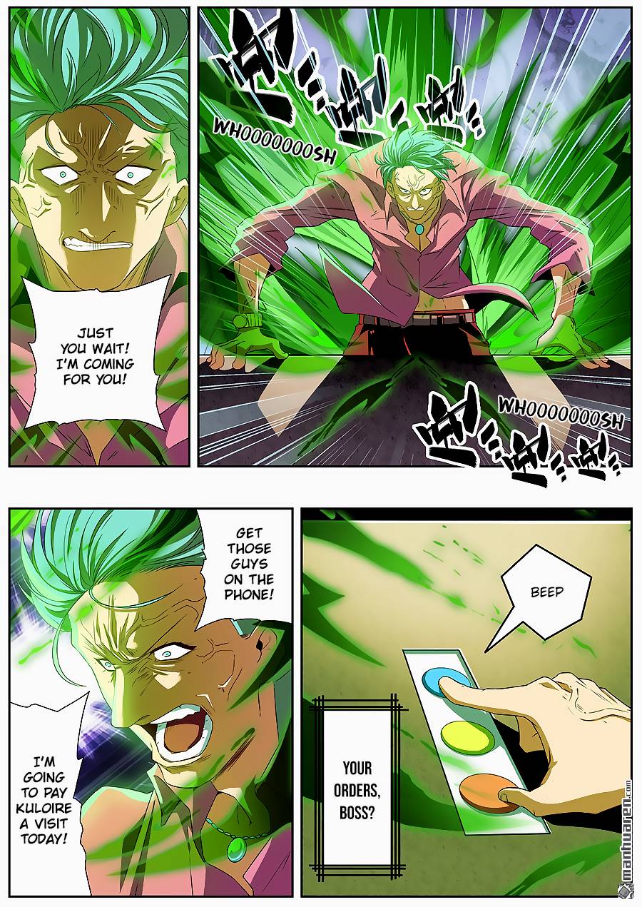 Page 9 of Chapter 265
