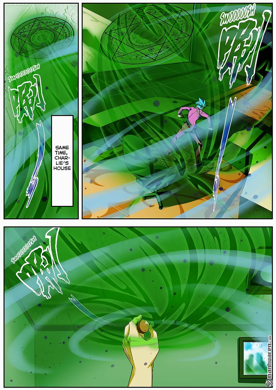 Page 10 of Chapter 265