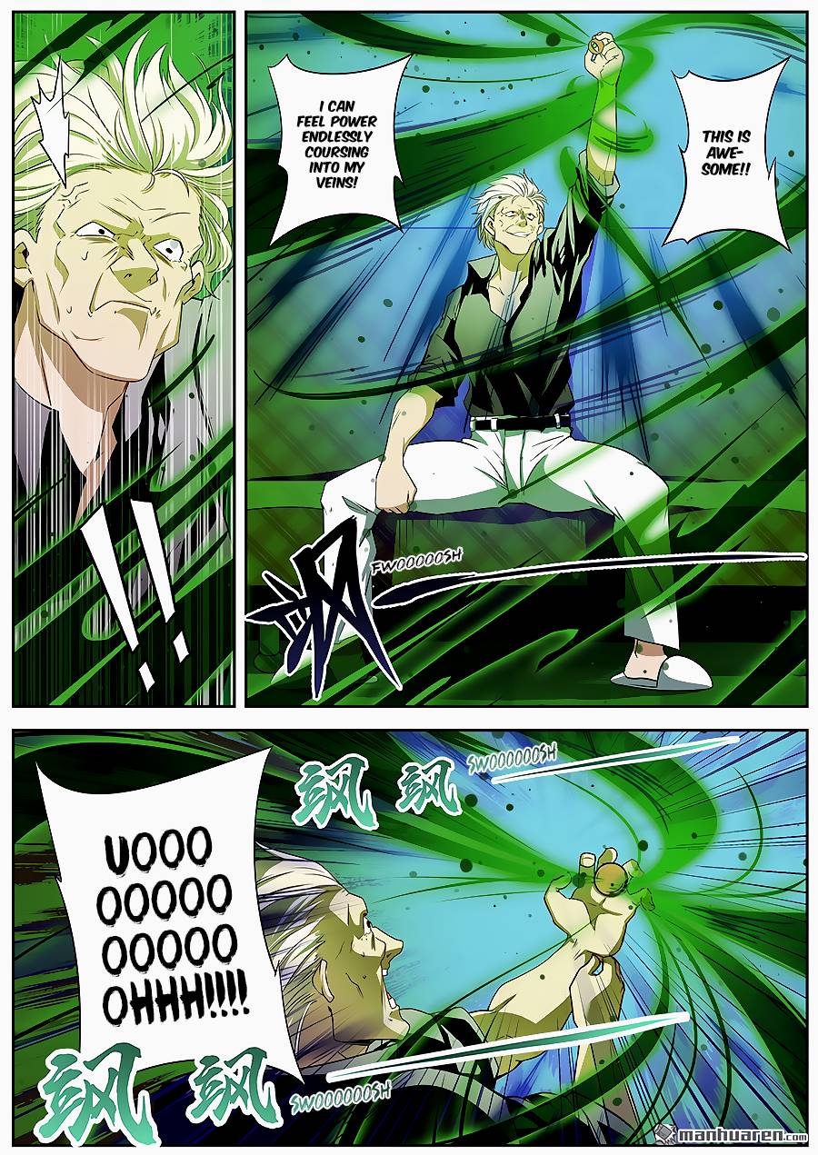 Page 11 of Chapter 265