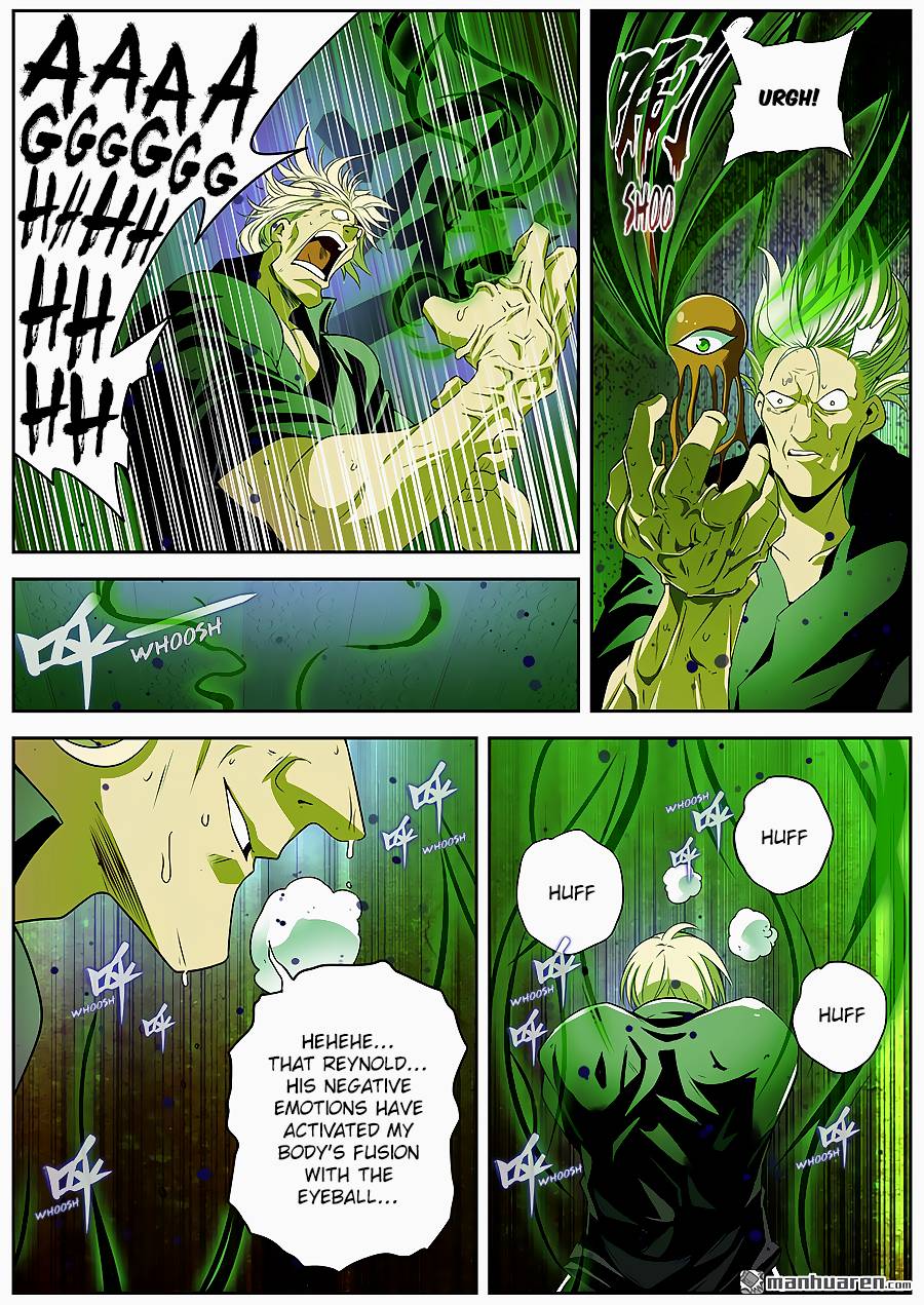 Page 12 of Chapter 265
