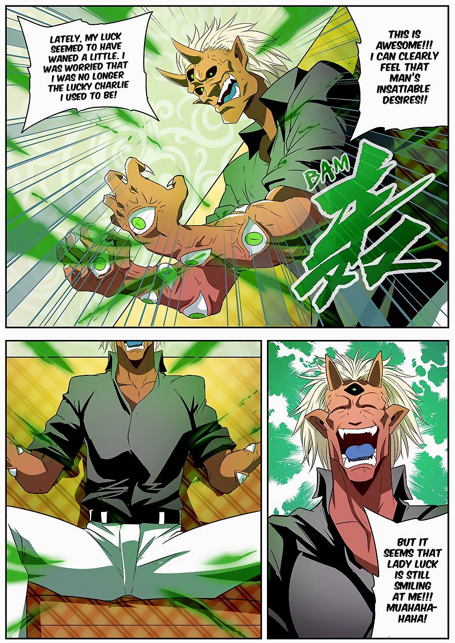 Page 13 of Chapter 265