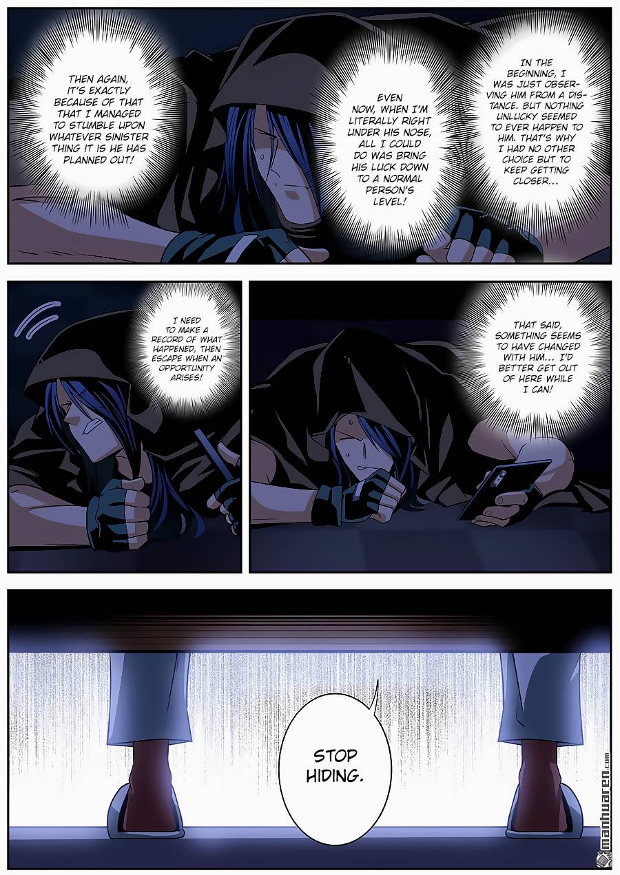 Page 15 of Chapter 265