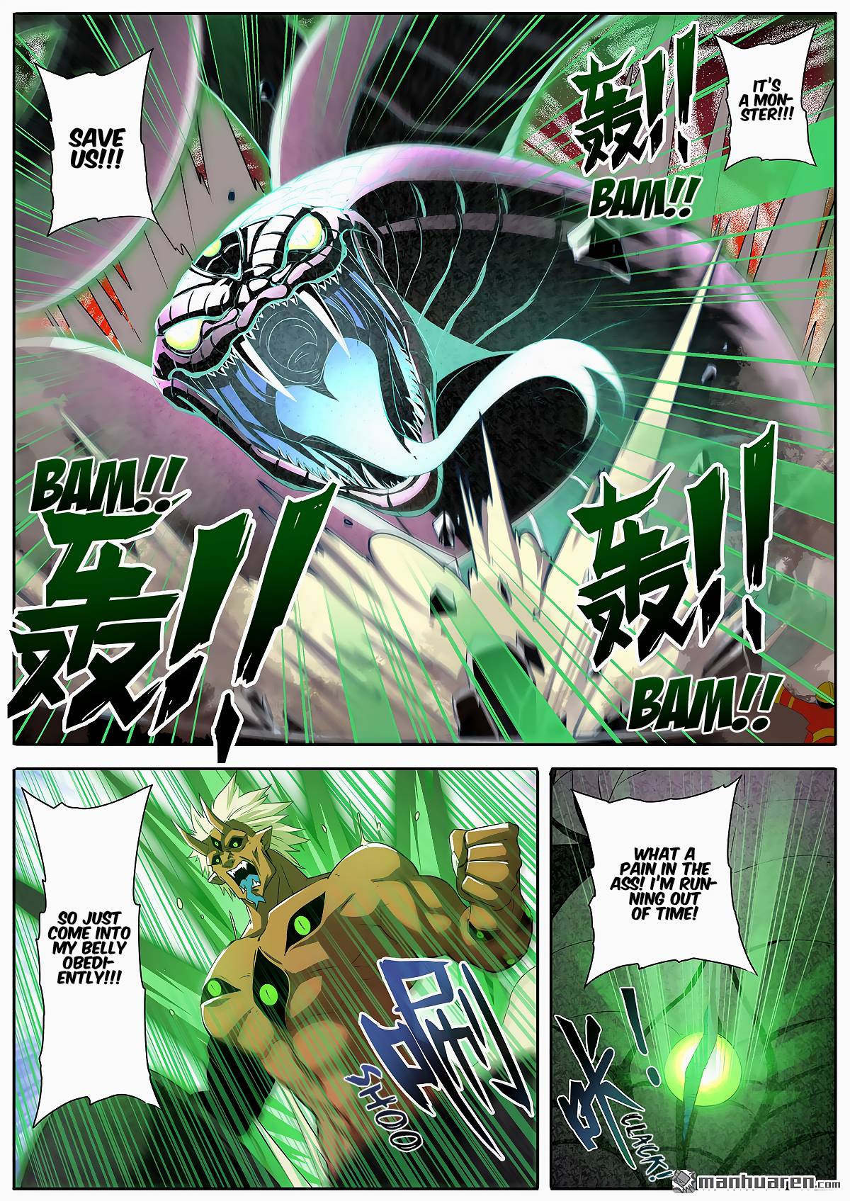 Page 11 of Chapter 266