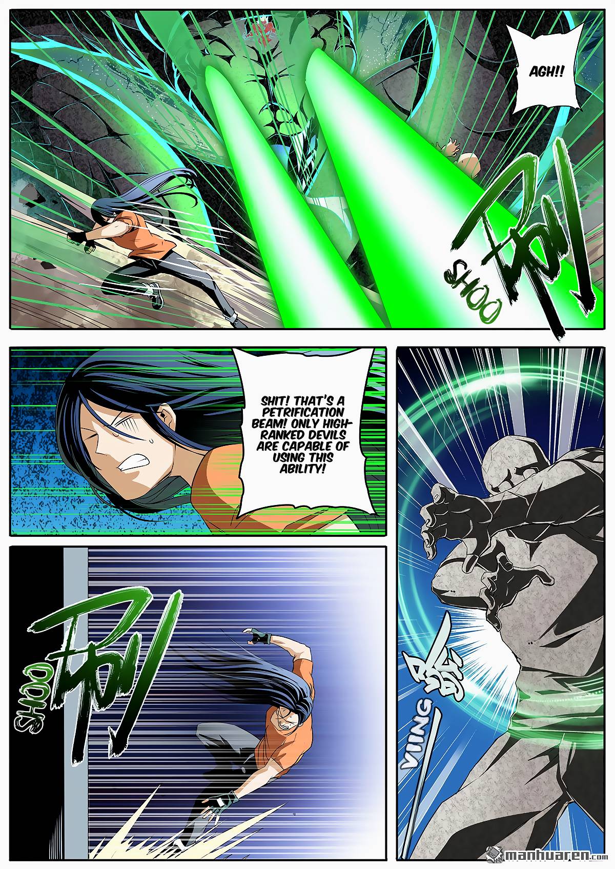 Page 13 of Chapter 266