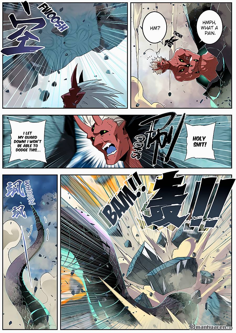 Page 3 of Chapter 267