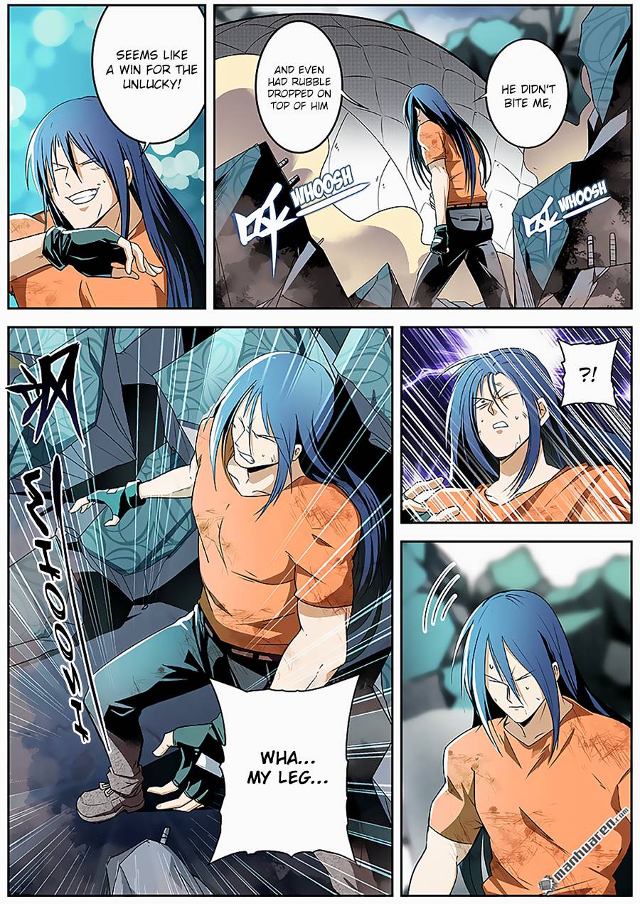 Page 5 of Chapter 267