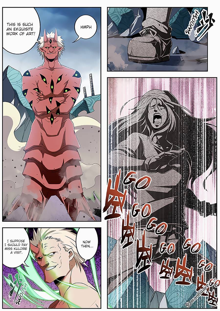 Page 7 of Chapter 267