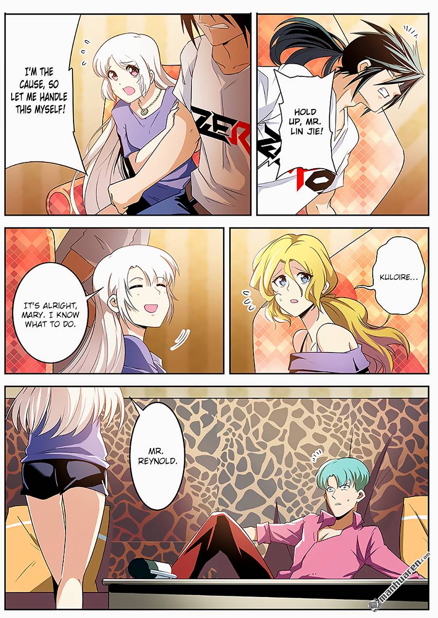 Page 11 of Chapter 267