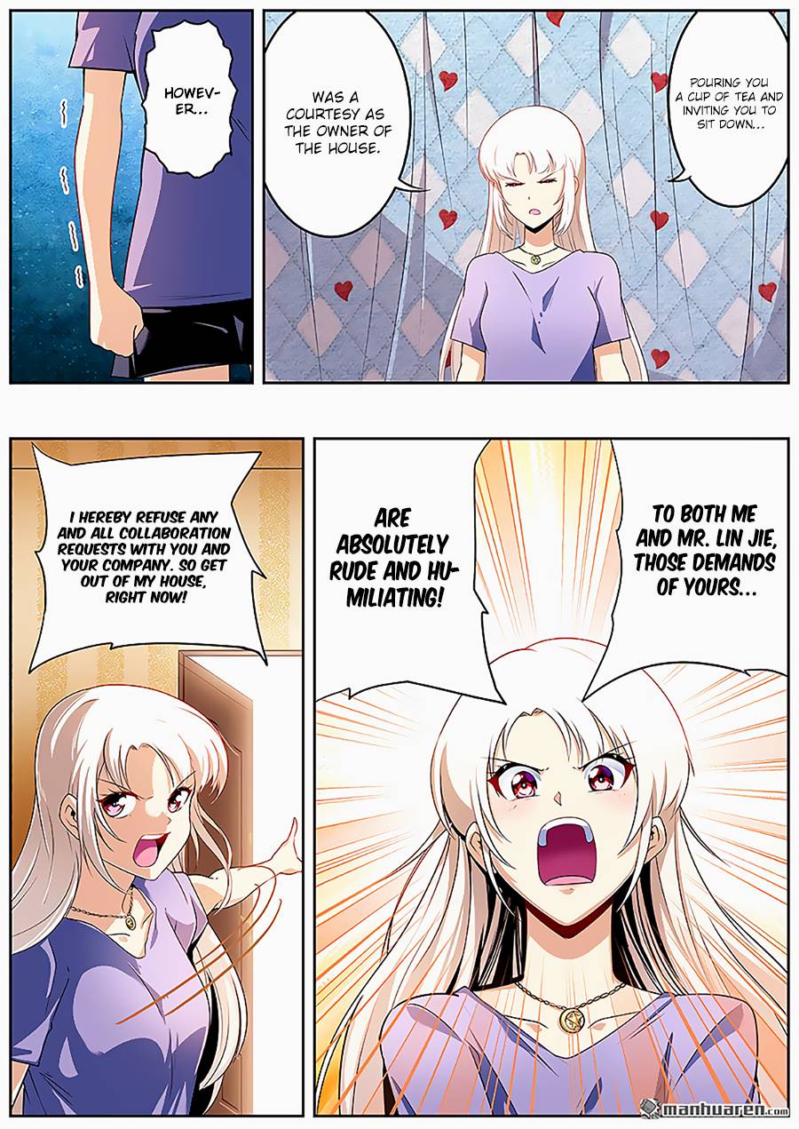 Page 12 of Chapter 267