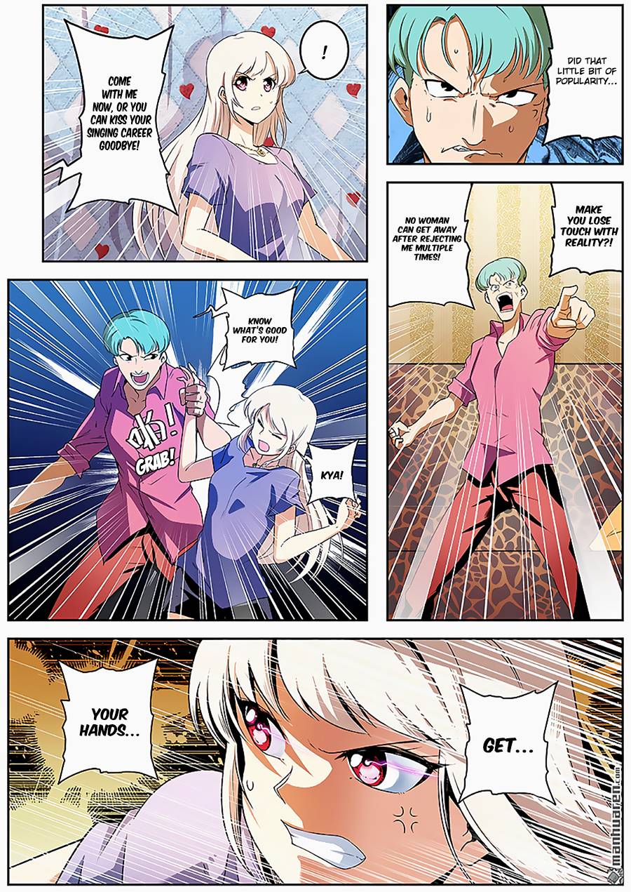 Page 13 of Chapter 267