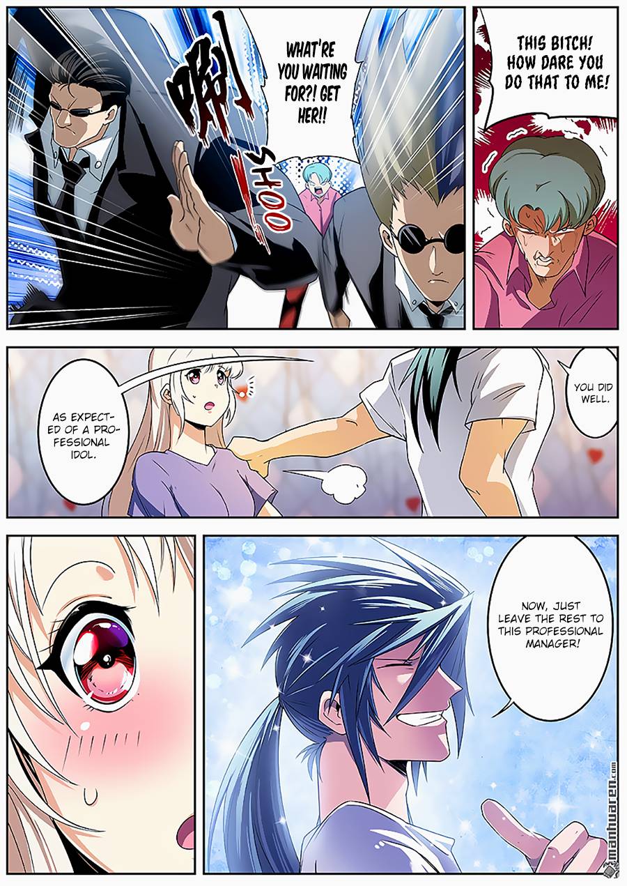 Page 15 of Chapter 267