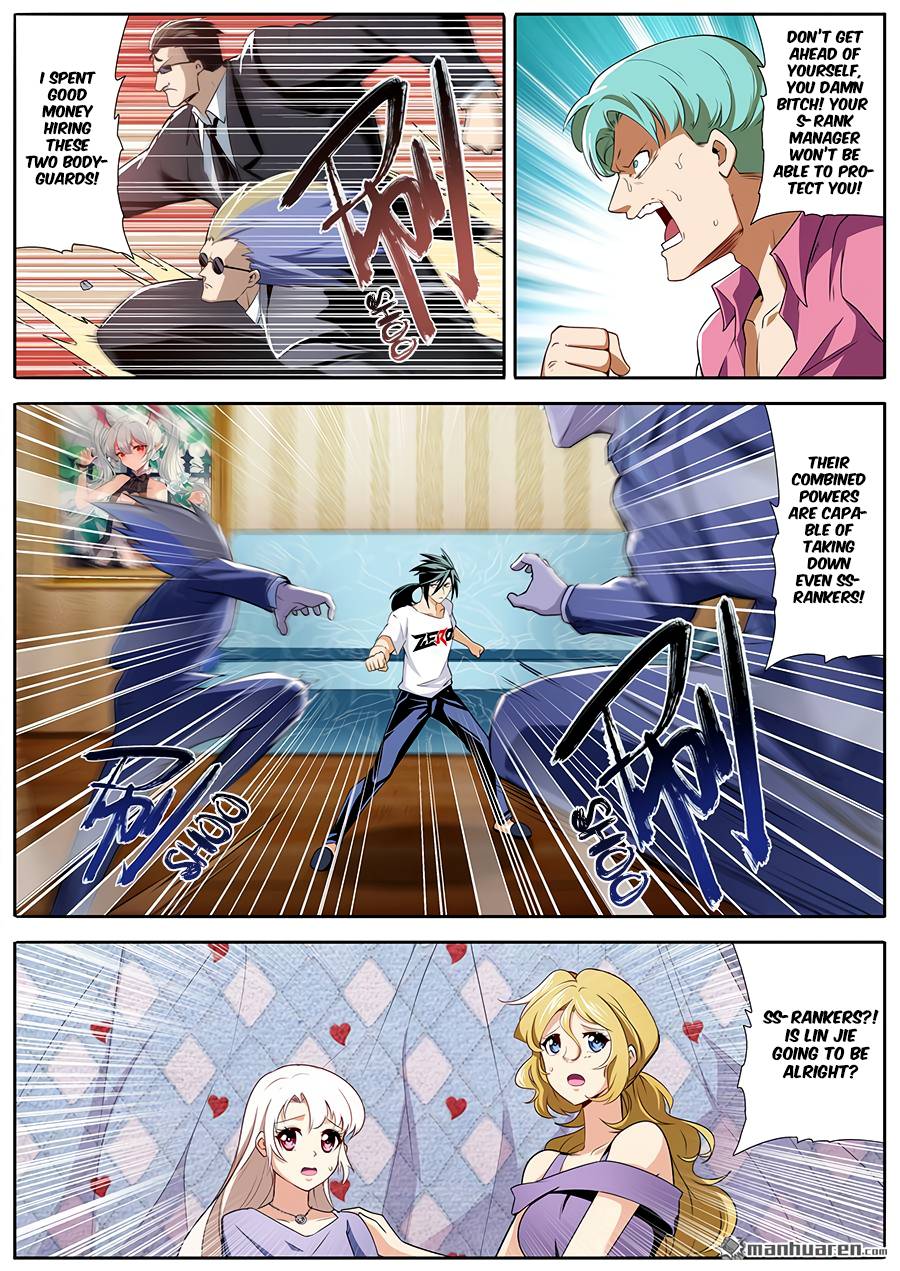 Page 2 of Chapter 268