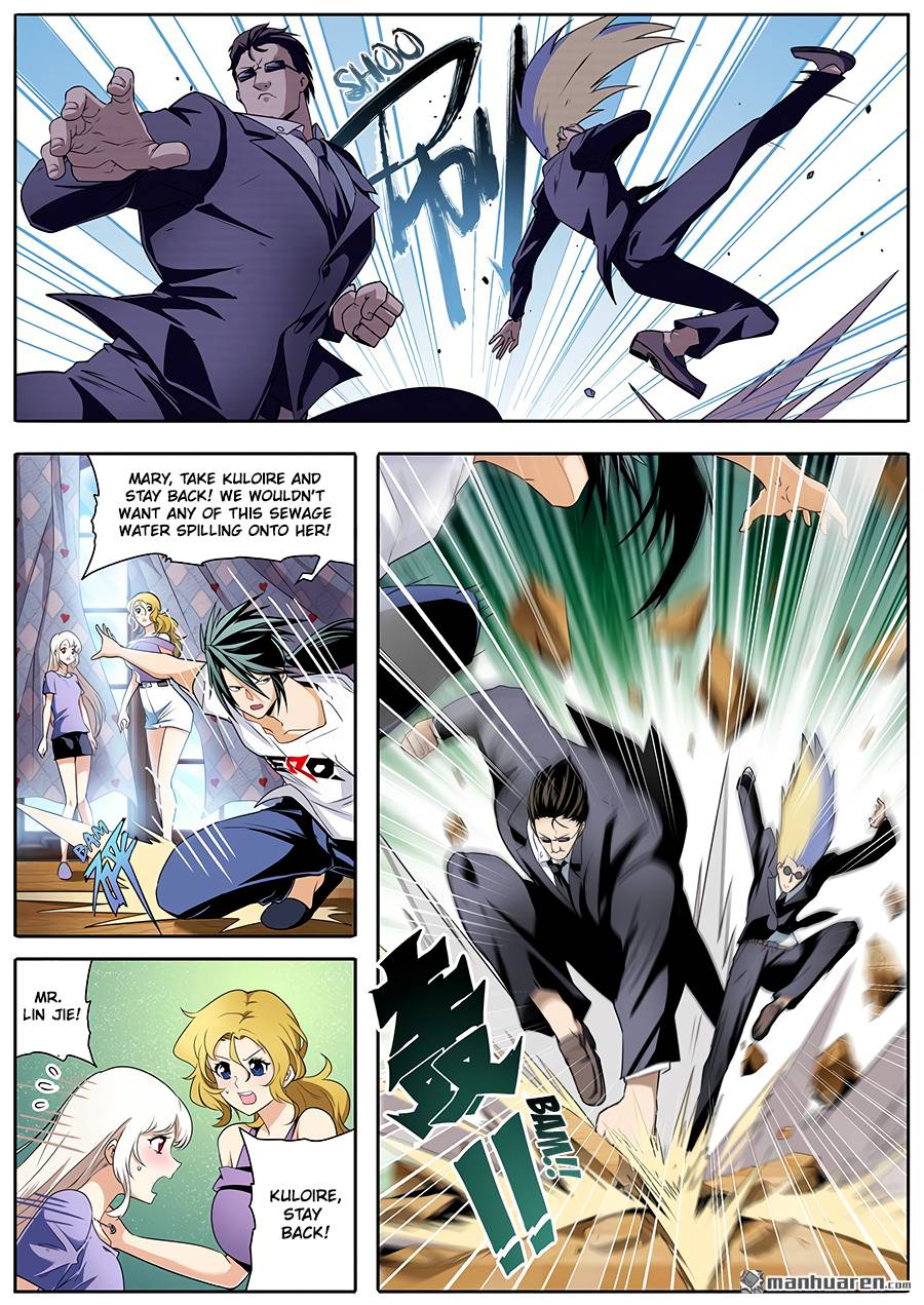 Page 3 of Chapter 268