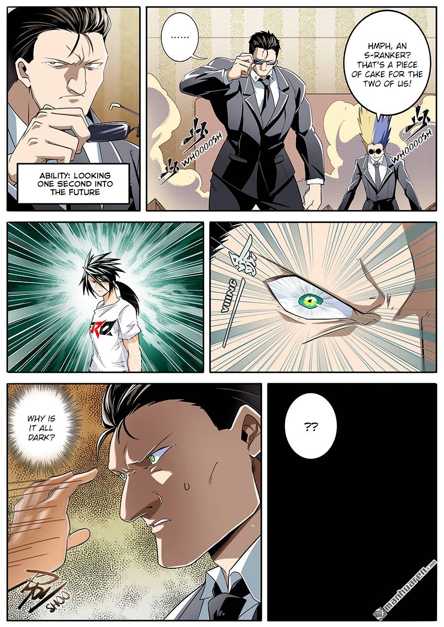 Page 4 of Chapter 268