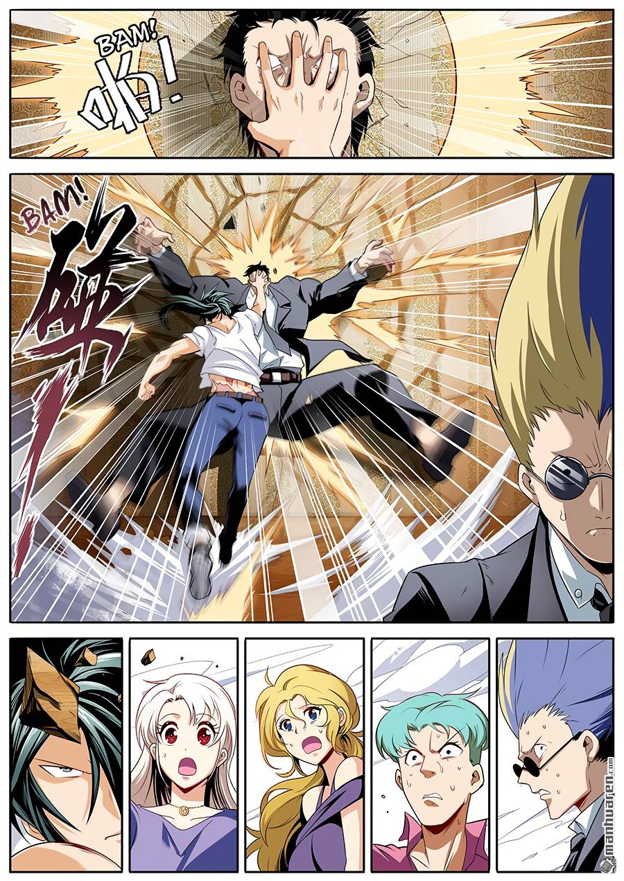 Page 5 of Chapter 268