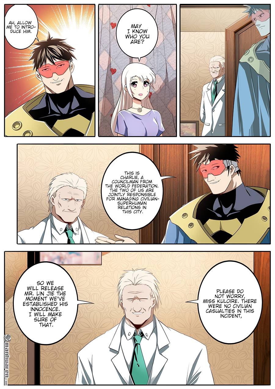 Page 2 of Chapter 269