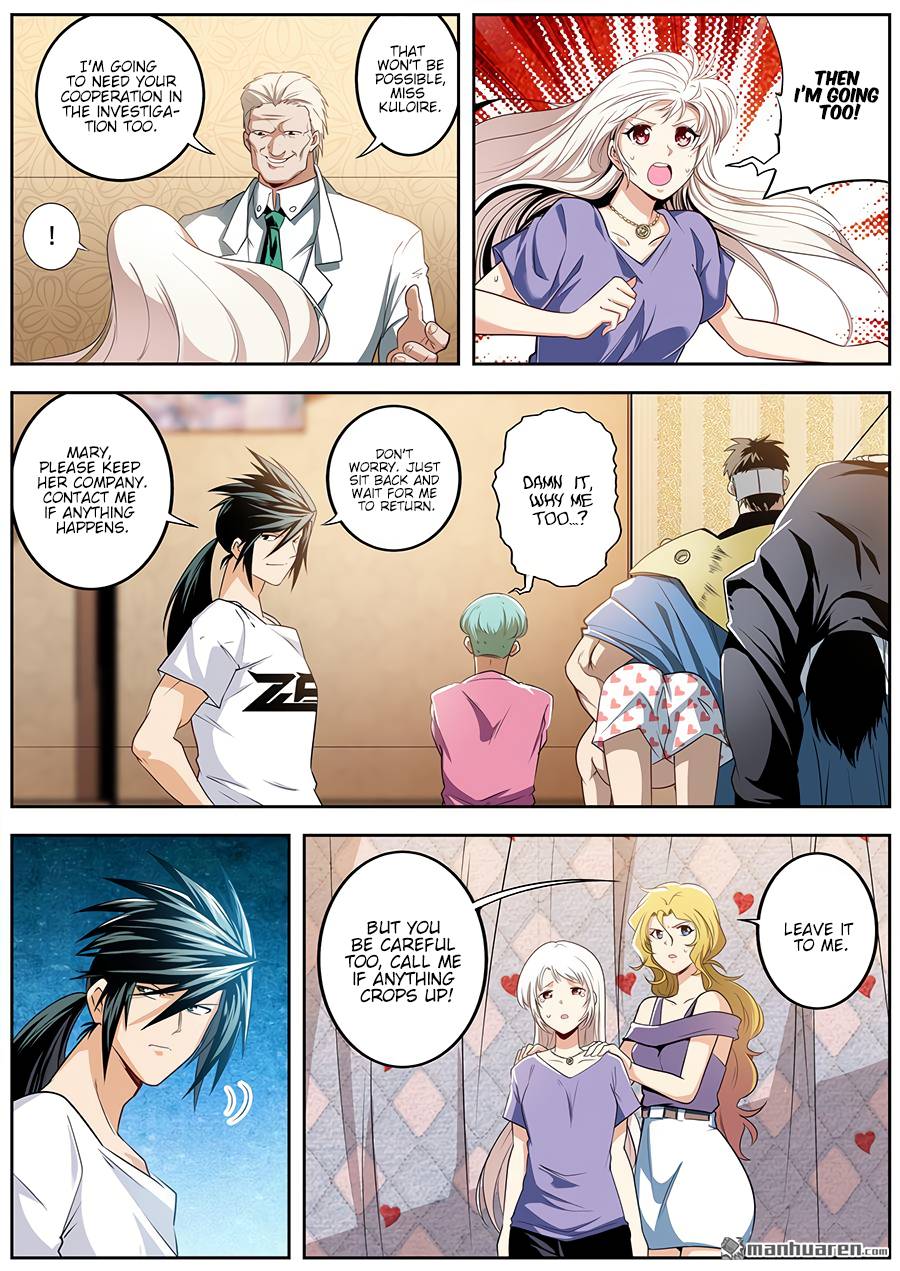 Page 4 of Chapter 269