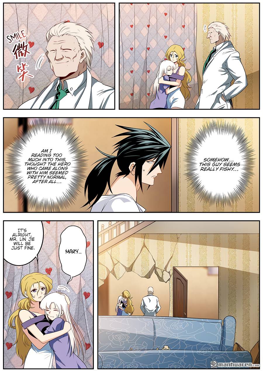 Page 5 of Chapter 269