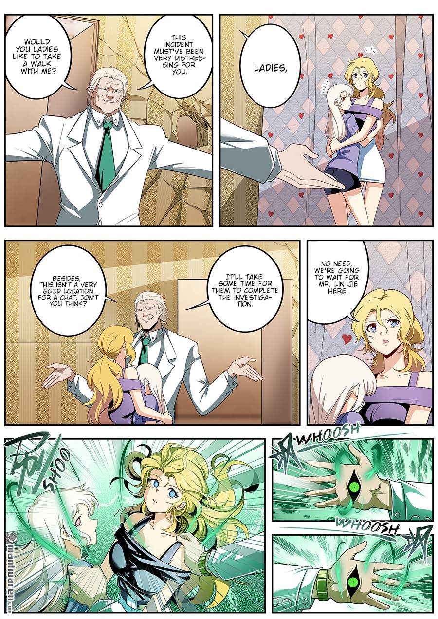 Page 6 of Chapter 269