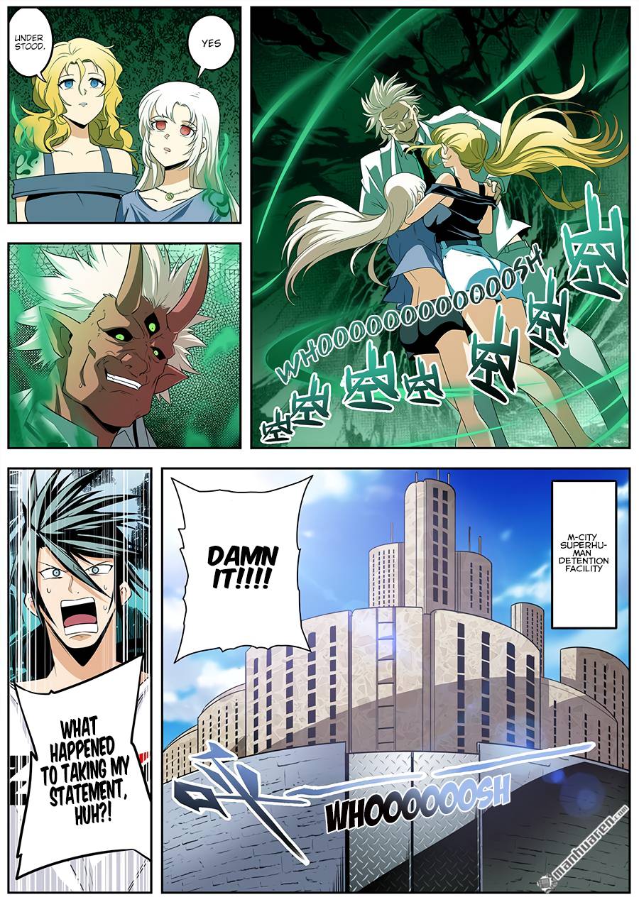 Page 7 of Chapter 269