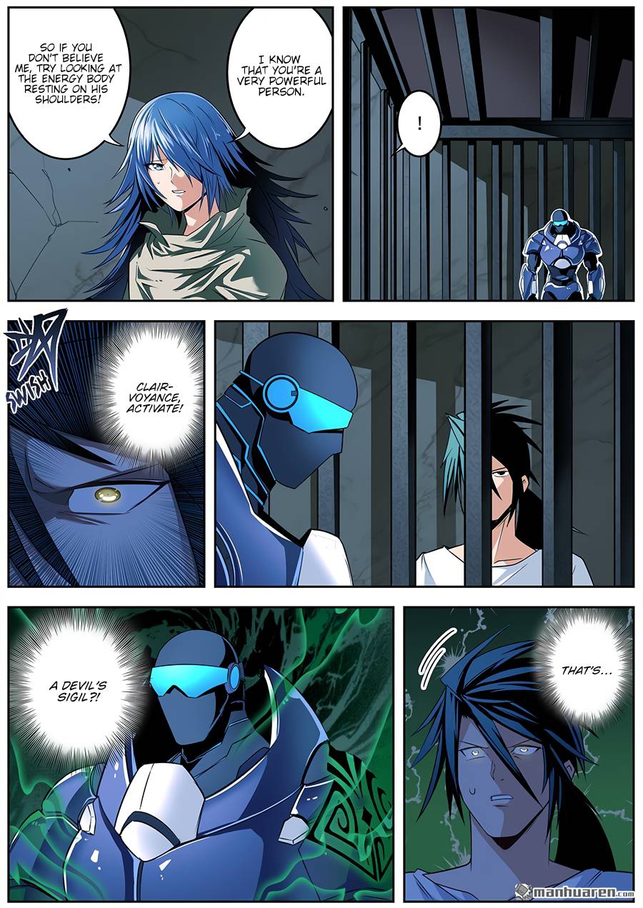 Page 10 of Chapter 269