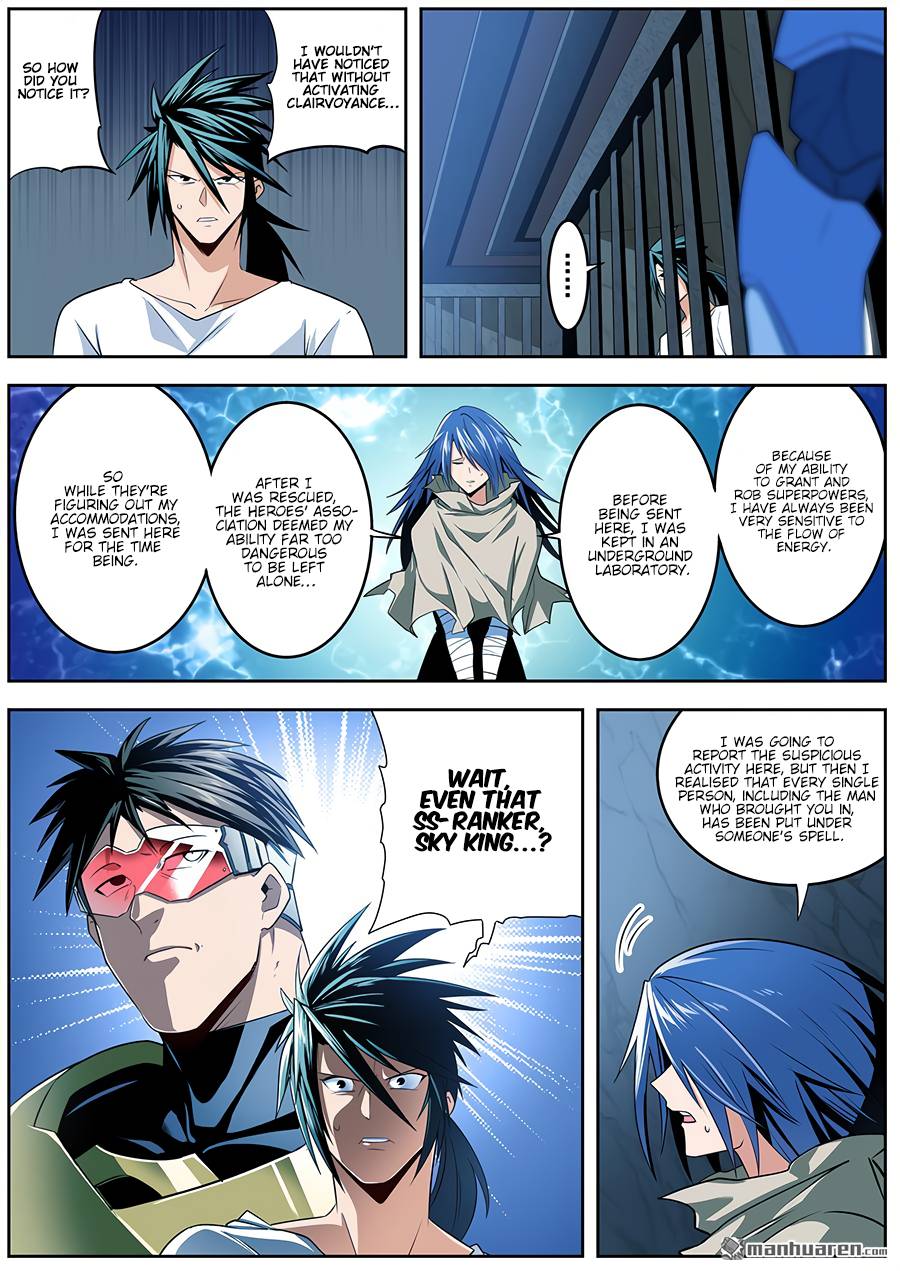 Page 11 of Chapter 269