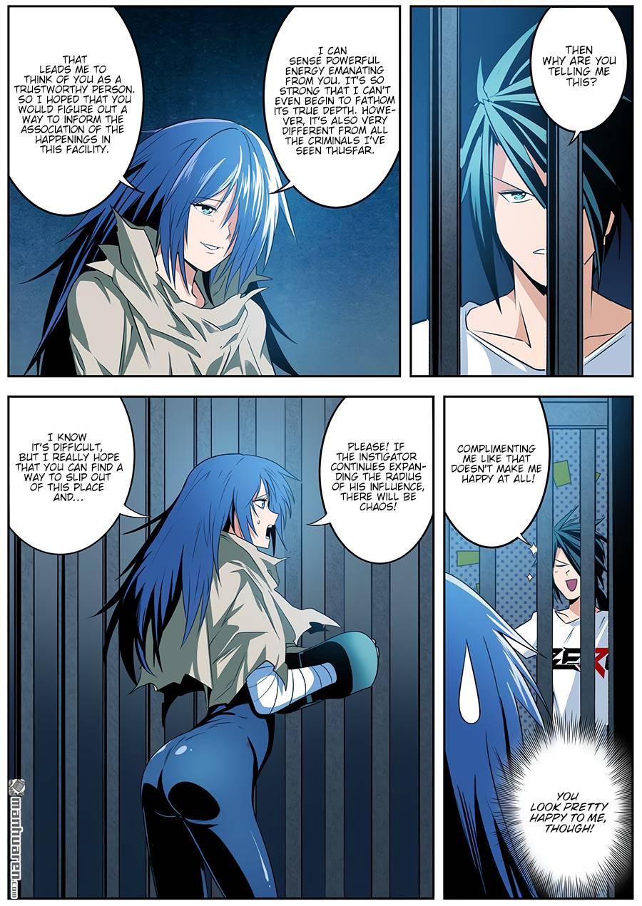 Page 12 of Chapter 269