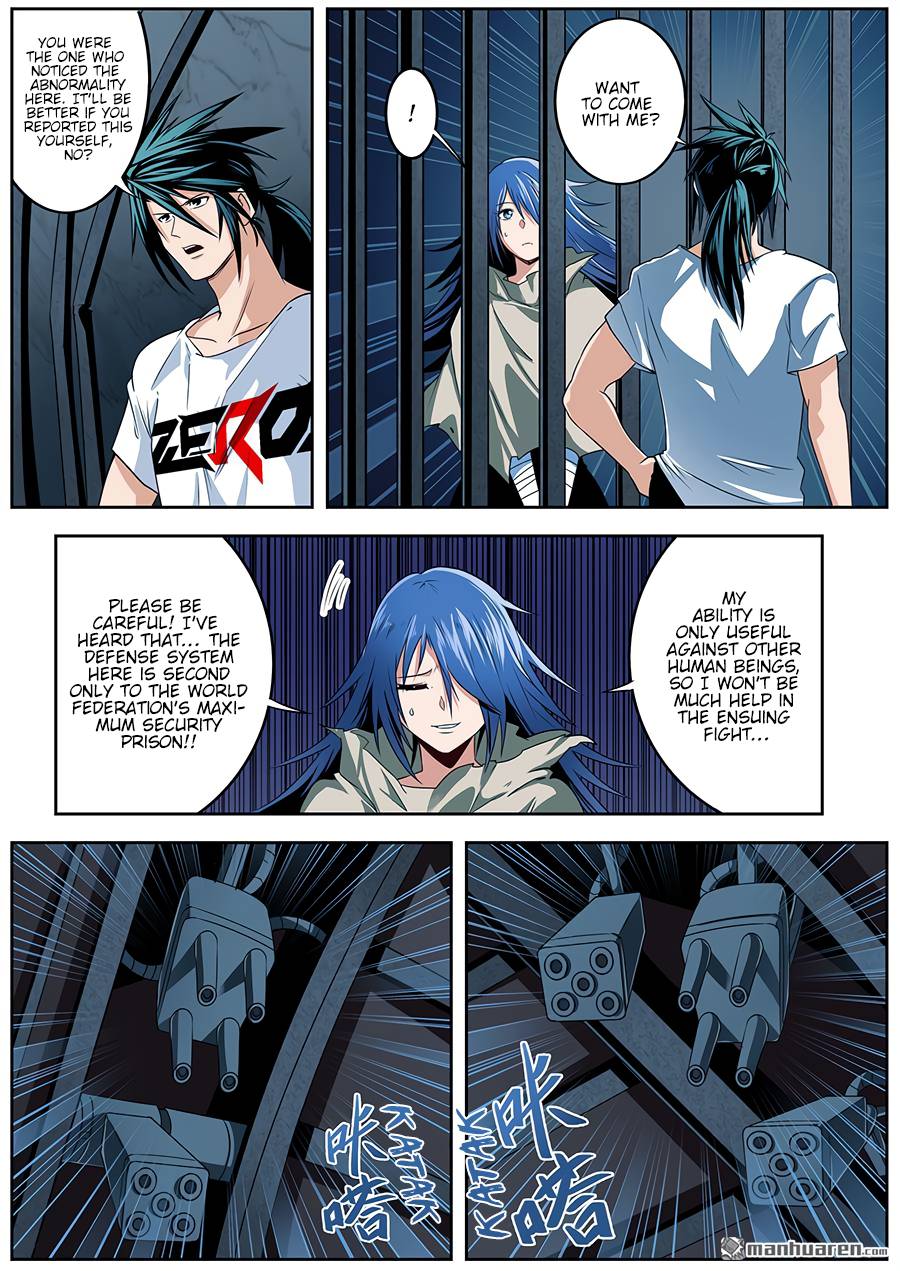 Page 14 of Chapter 269