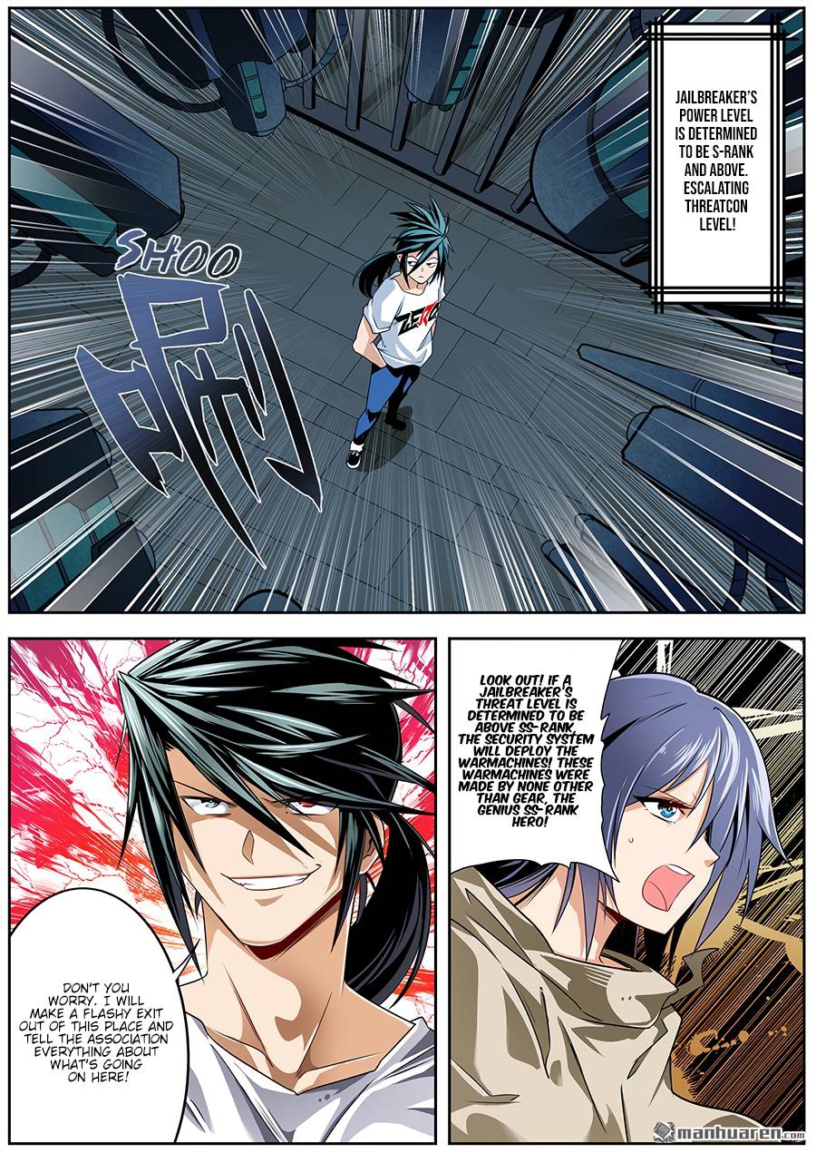 Page 15 of Chapter 269