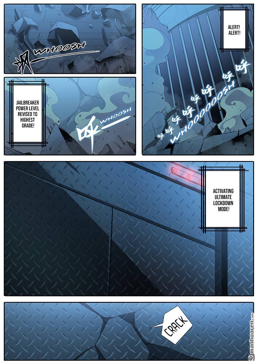 Page 2 of Chapter 270