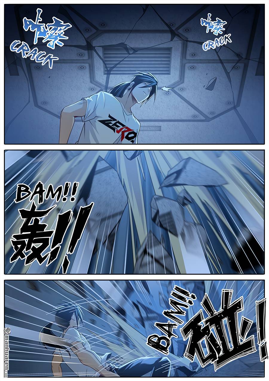 Page 4 of Chapter 270