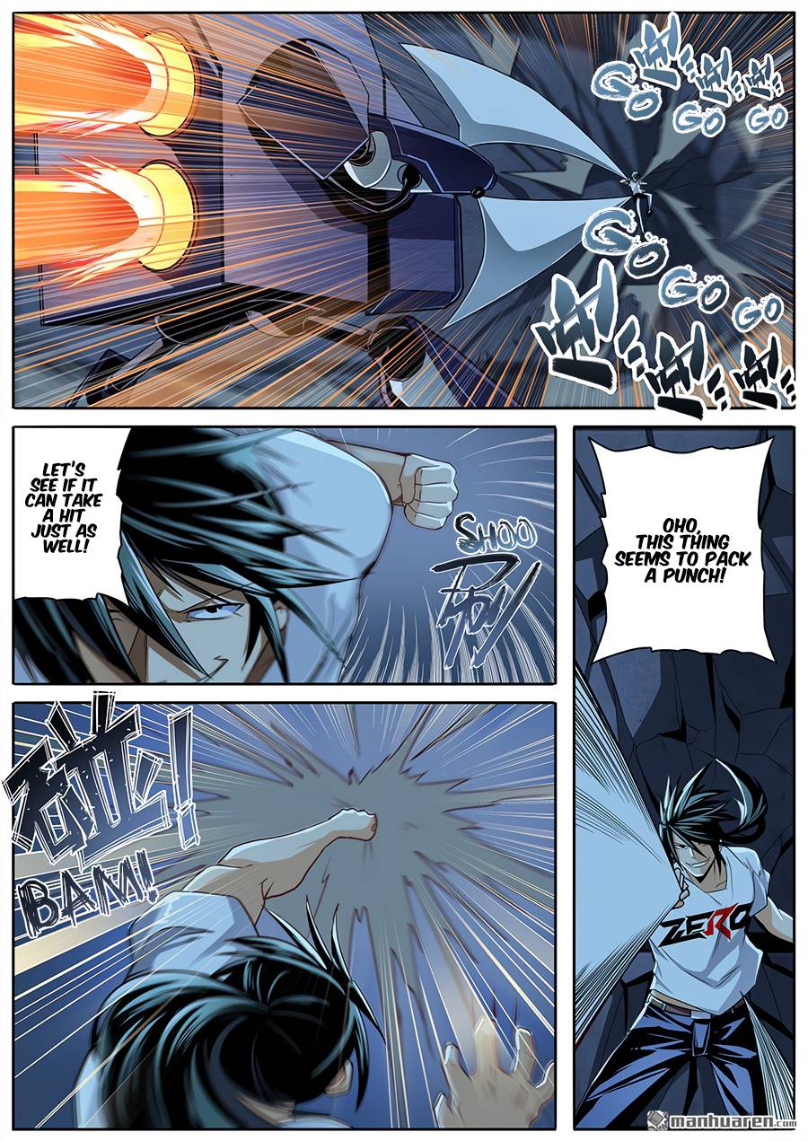 Page 7 of Chapter 270