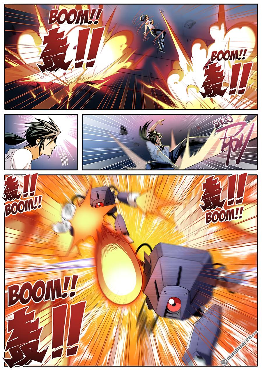 Page 11 of Chapter 270