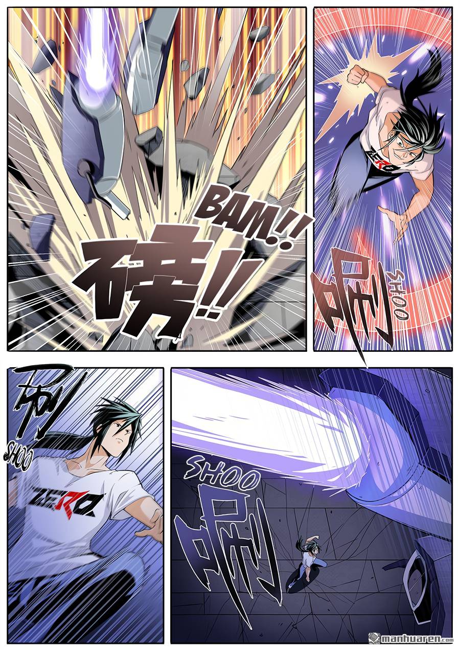 Page 13 of Chapter 270