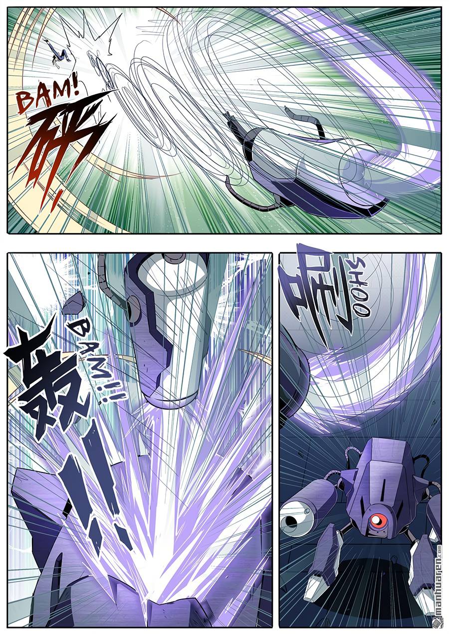 Page 14 of Chapter 270