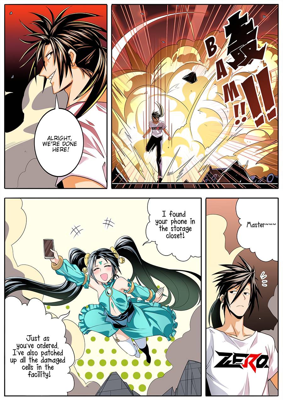Page 15 of Chapter 270